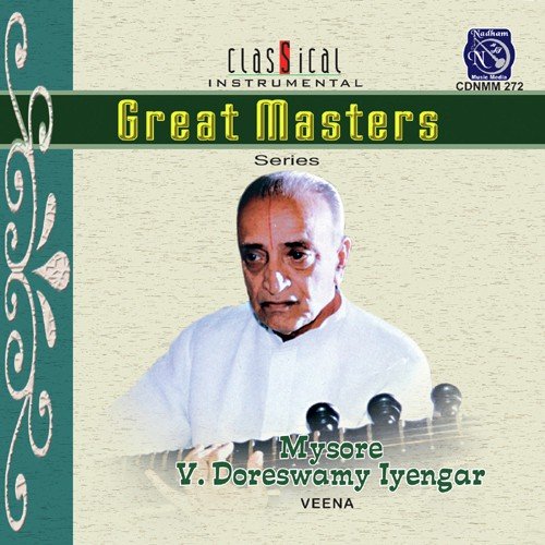 Mysore V. Doreswamy Iyengar Songs MP3 Download